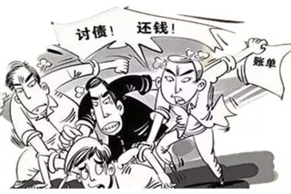 被朋友拖欠款项后删除联系方式的处理方法