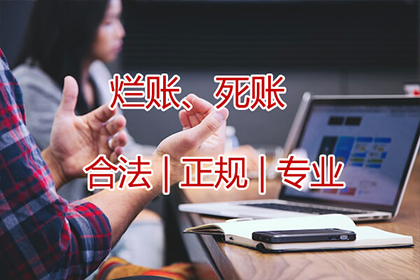 父债子偿，法律有规定吗？